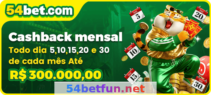 Imagem da página inicial 2